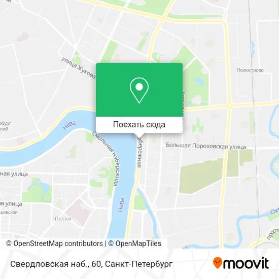 Карта Свердловская наб., 60