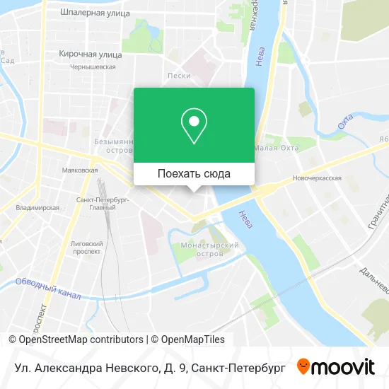 Карта Ул. Александра Невского, Д. 9