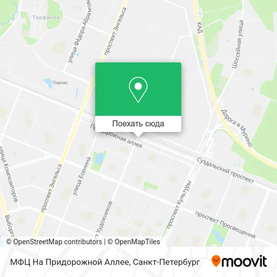 Карта МФЦ На Придорожной Аллее
