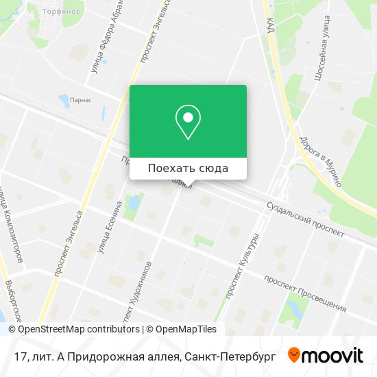 Карта 17, лит. А Придорожная аллея