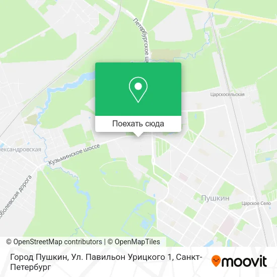 Карта Город Пушкин, Ул. Павильон Урицкого 1