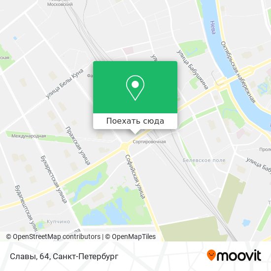 Карта Славы, 64