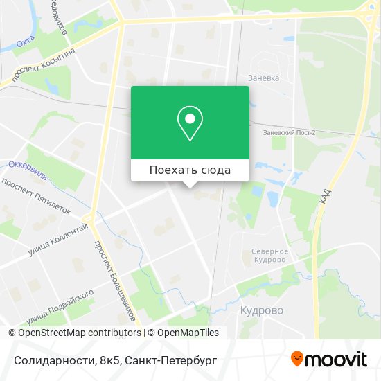Карта Солидарности, 8к5