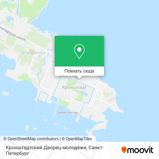 Карта Кронштадтский Дворец молодёжи