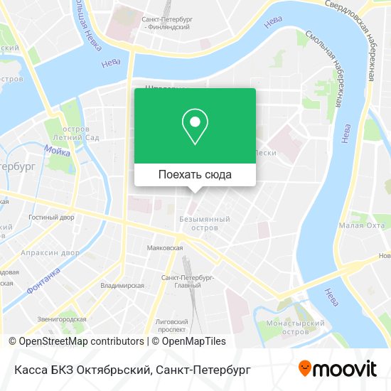 Карта Касса БКЗ Октябрьский