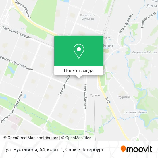 Карта ул. Руставели, 64, корп. 1