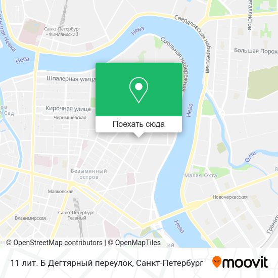 Карта 11 лит. Б Дегтярный переулок