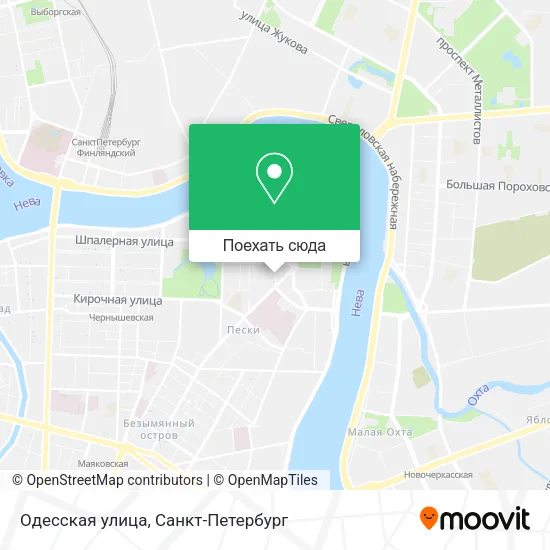 Карта Одесская улица