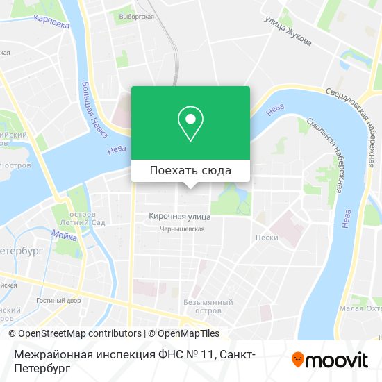 Карта Межрайонная инспекция ФНС № 11