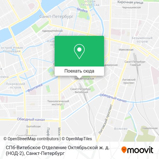 Карта СПб-Витебское Отделение Октябрьской ж. д. (НОД-2)