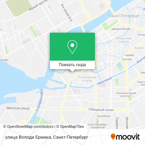 Карта улица Володи Ермака