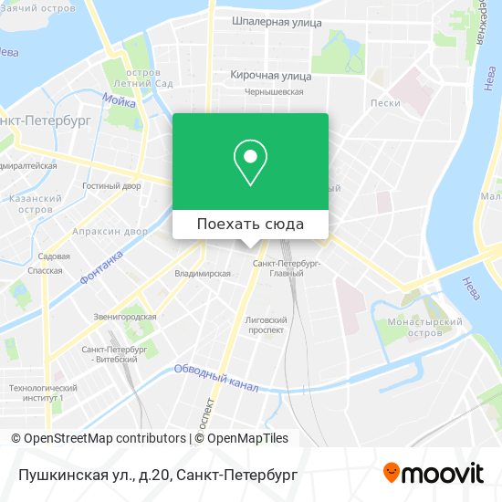 Карта Пушкинская ул., д.20
