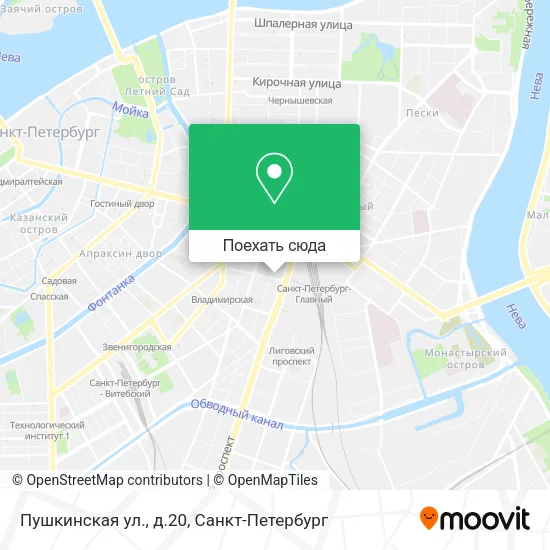Карта Пушкинская ул., д.20