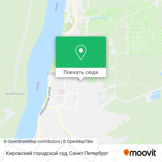 Карта Кировский городской суд