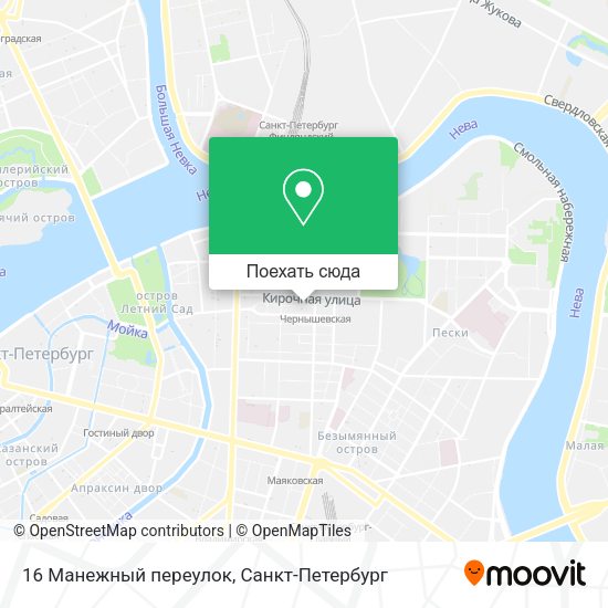 Карта 16 Манежный переулок