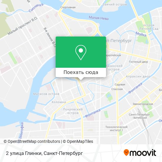 Карта 2 улица Глинки