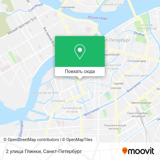 Карта 2 улица Глинки