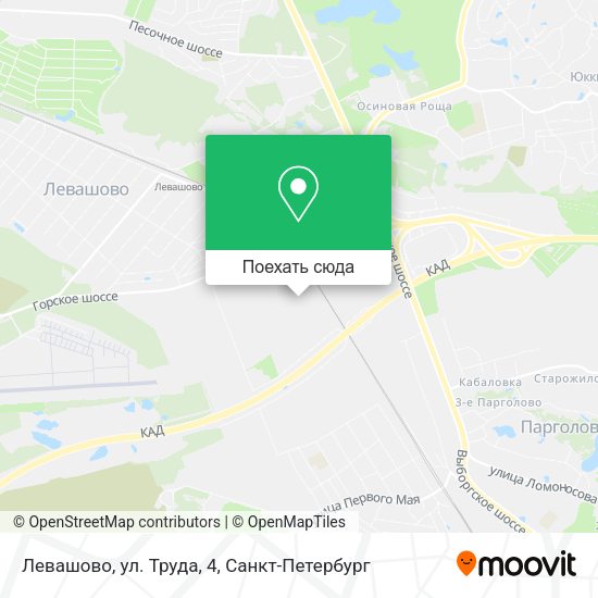 Карта Левашово, ул. Труда, 4