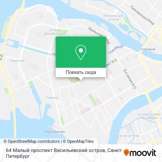 Карта 64 Малый проспект Васильевский остров