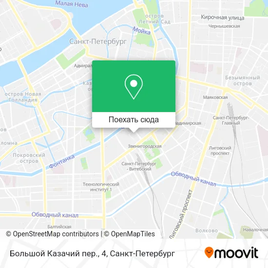 Карта Большой Казачий пер., 4