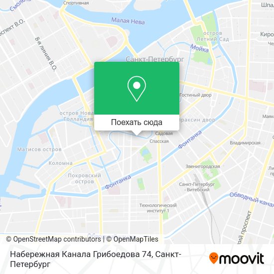 Карта Набережная Канала Грибоедова 74