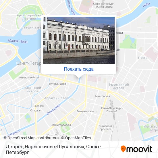 Карта Дворец Нарышкиных-Шуваловых