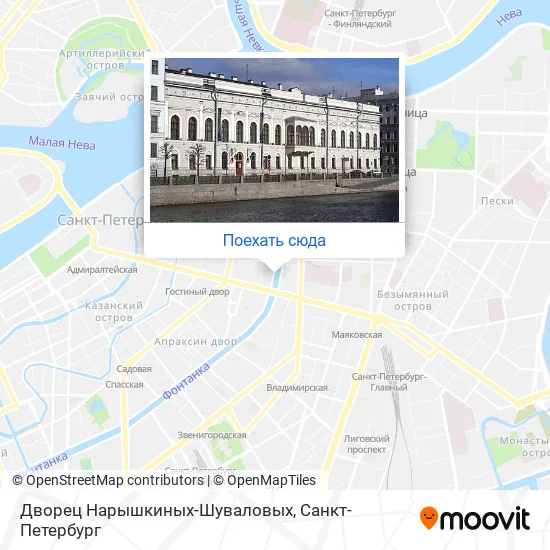 Карта Дворец Нарышкиных-Шуваловых