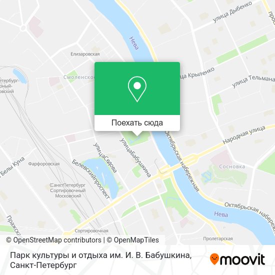 Карта Парк культуры и отдыха им. И. В. Бабушкина