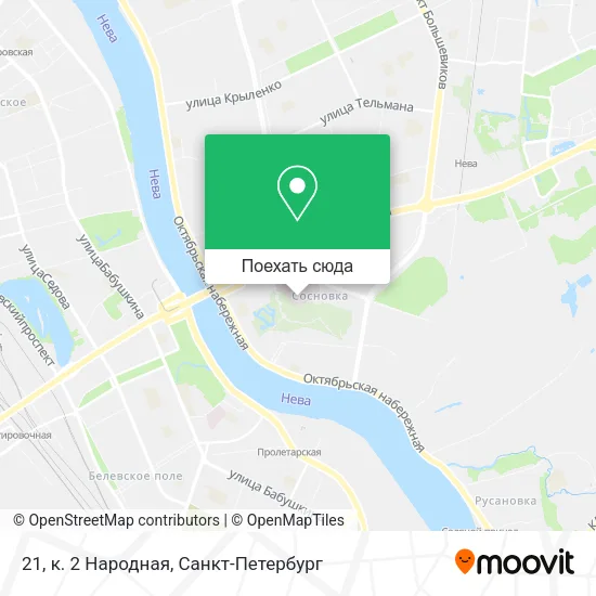 Карта 21, к. 2 Народная