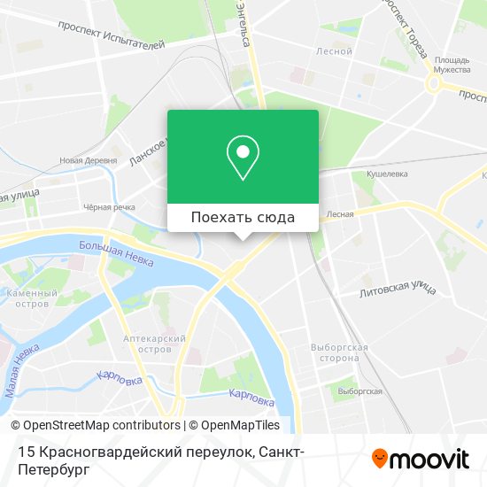 Карта 15 Красногвардейский переулок