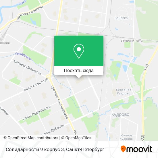 Карта Солидарности 9 корпус 3