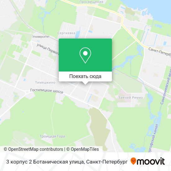 Карта 3 корпус 2 Ботаническая улица