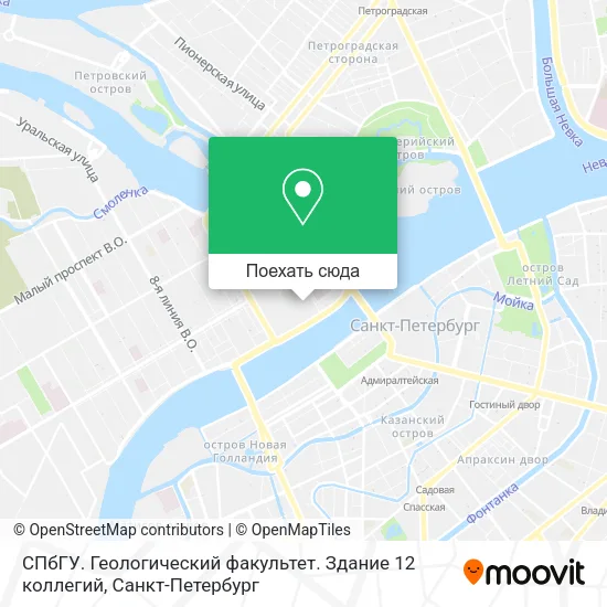 Карта СПбГУ. Геологический факультет. Здание 12 коллегий