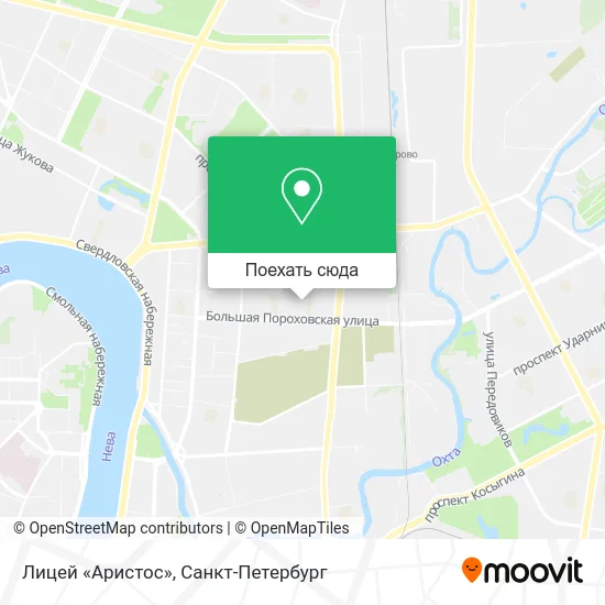 Карта Лицей «Аристос»