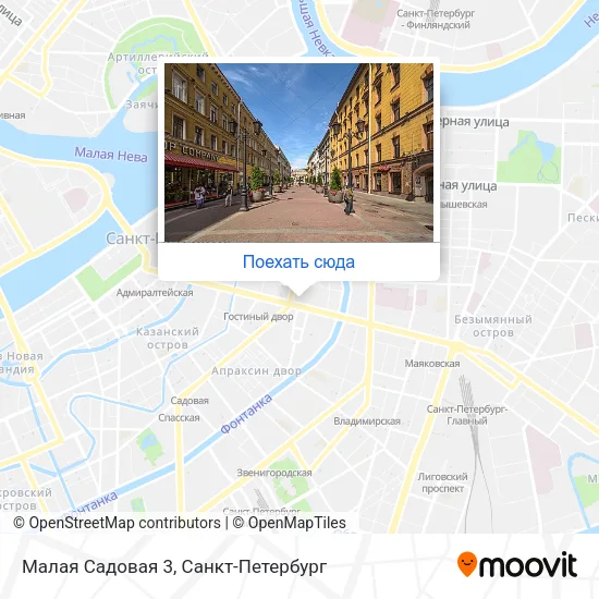 Карта Малая Садовая 3