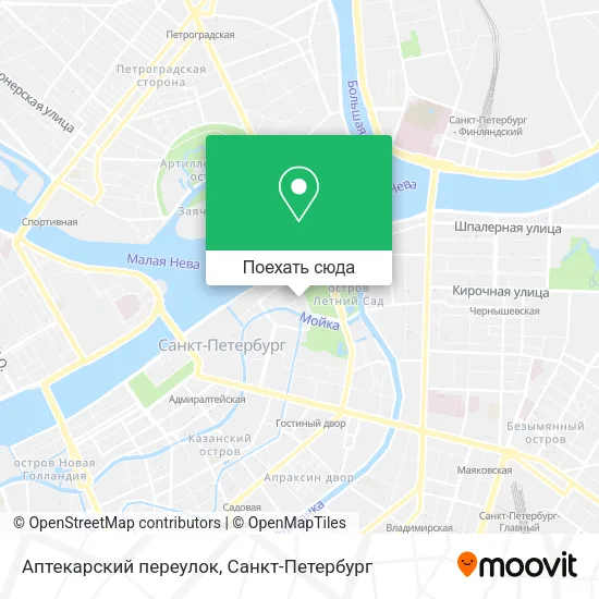 Карта Аптекарский переулок