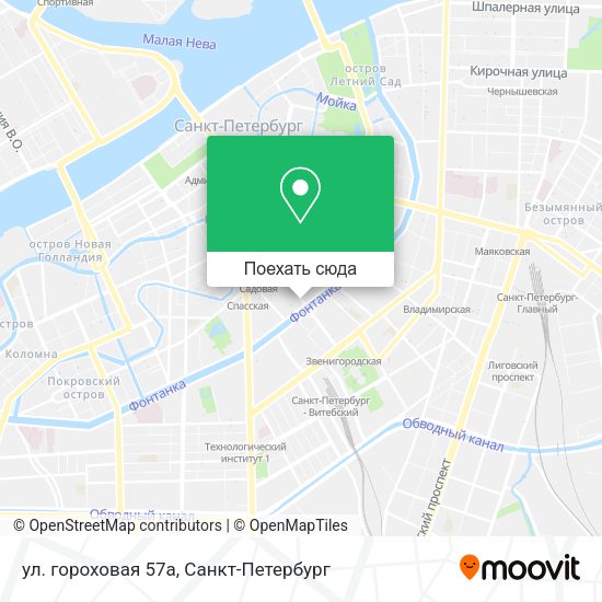 Карта ул. гороховая 57а