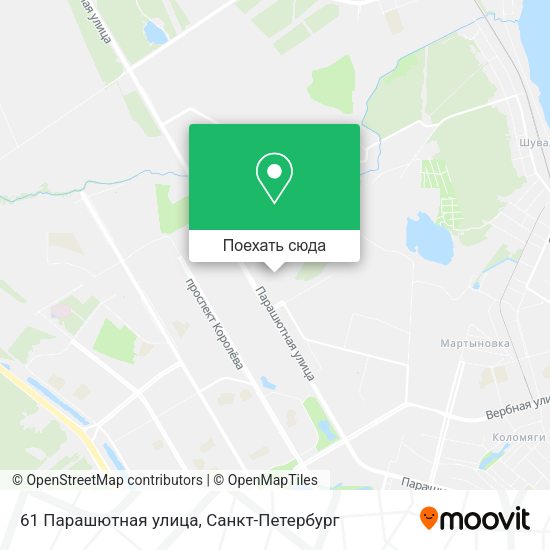 Карта 61 Парашютная улица