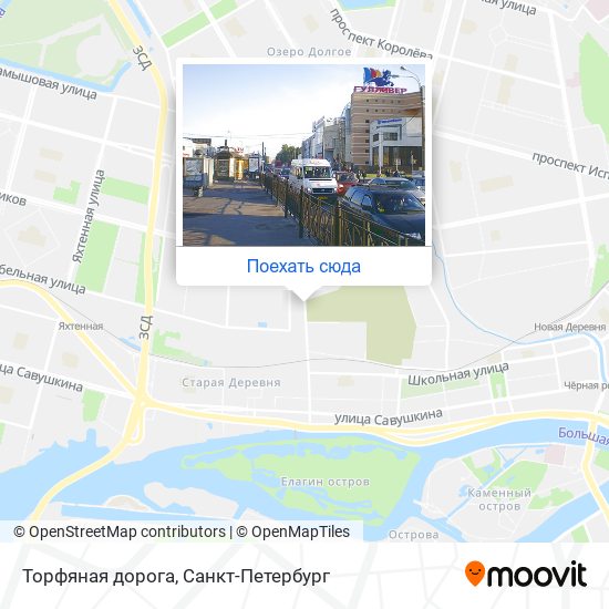 Торфяная дорога на карте санкт петербурга