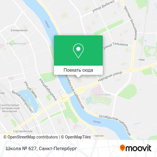 Карта Школа № 627