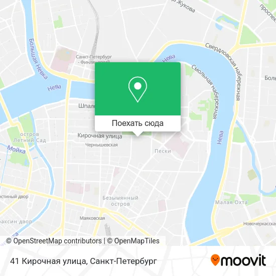 Карта 41 Кирочная улица