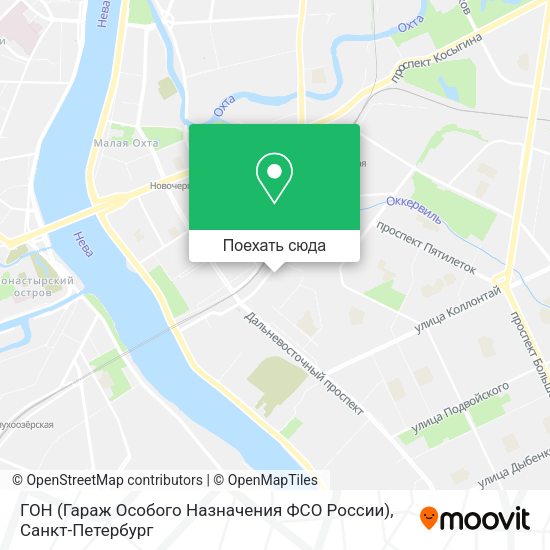 Карта ГОН (Гараж Особого Назначения ФСО России)