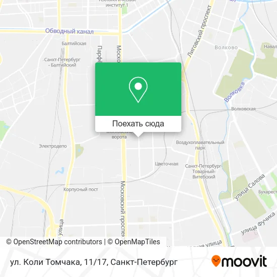 Карта ул. Коли Томчака, 11/17
