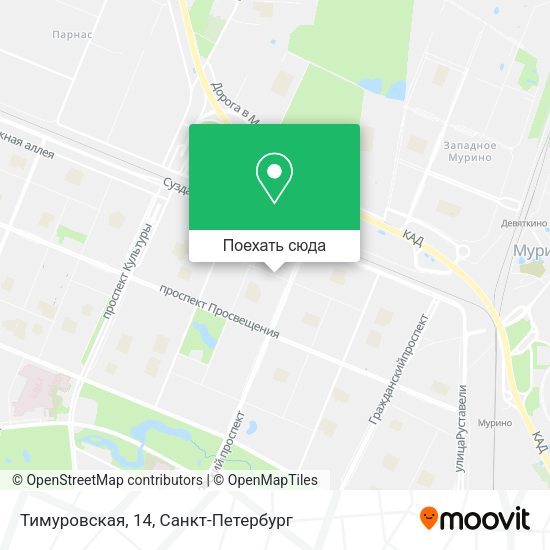 Карта Тимуровская, 14