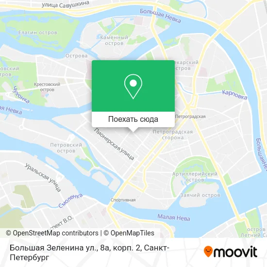 Карта Большая Зеленина ул., 8а, корп. 2