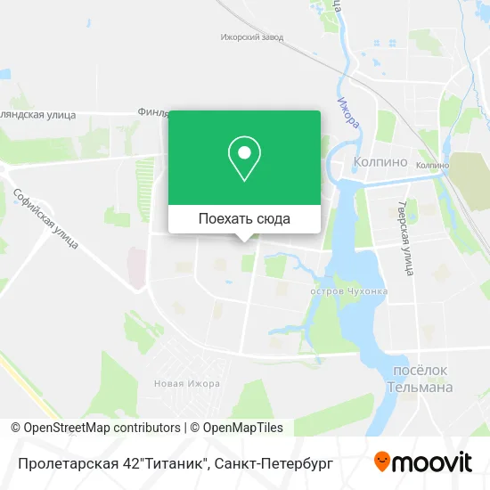 Карта Пролетарская 42"Титаник"