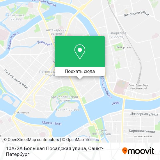 Карта 10А/2А Большая Посадская улица