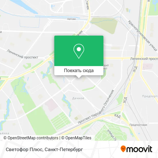 Карта Светофор Плюс