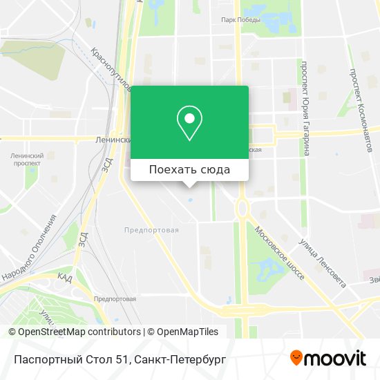 Карта Паспортный Стол 51