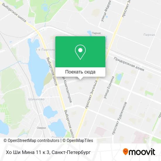 Карта Хо Ши Мина 11 к 3